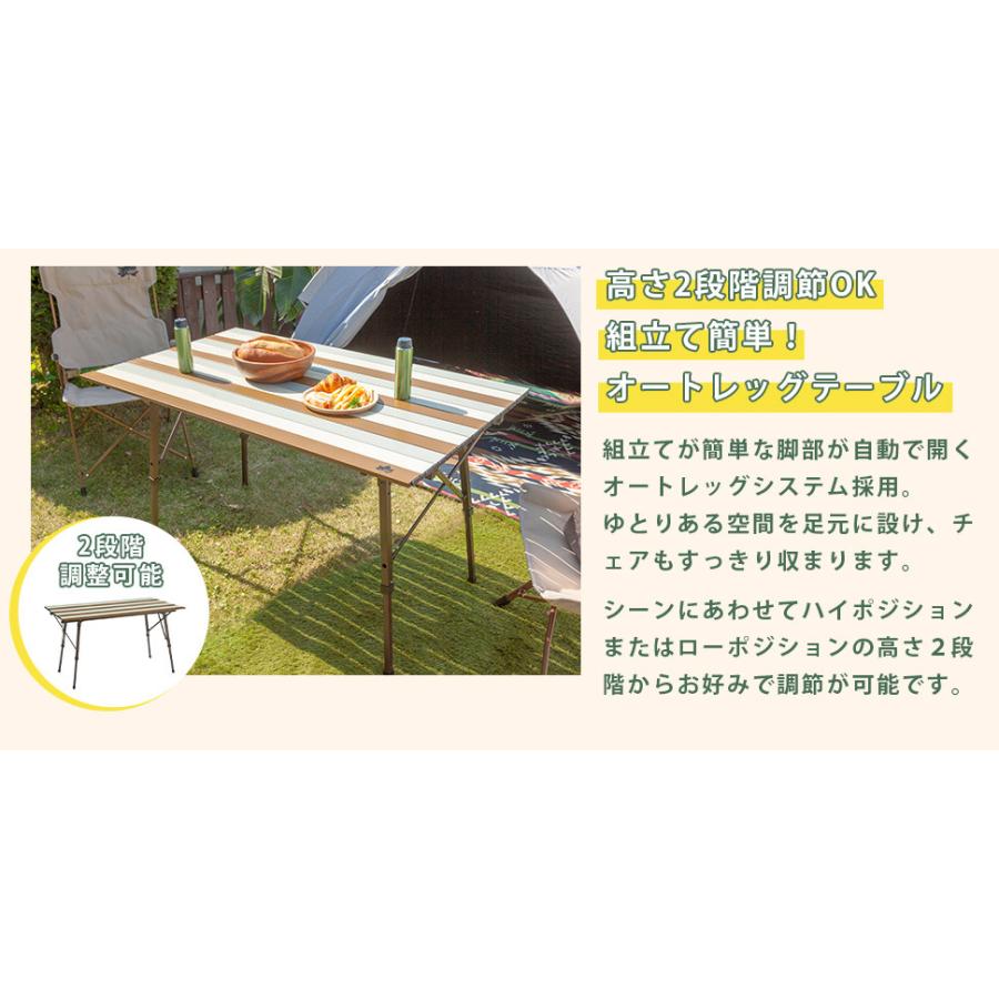 LOGOS ロゴス テーブル おうちキャンプ お庭キャンプ オート LOGOS ロゴス テーブル おうちキャンプ お庭キャンプ オート