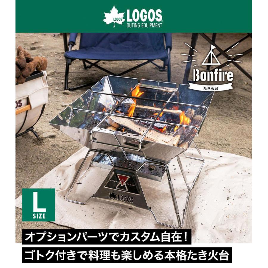 LOGOS ロゴス the ピラミッドTAKIBI L キャンプ アウトドア LOGOS ロゴス the ピラミッドTAKIBI L キャンプ アウトドア