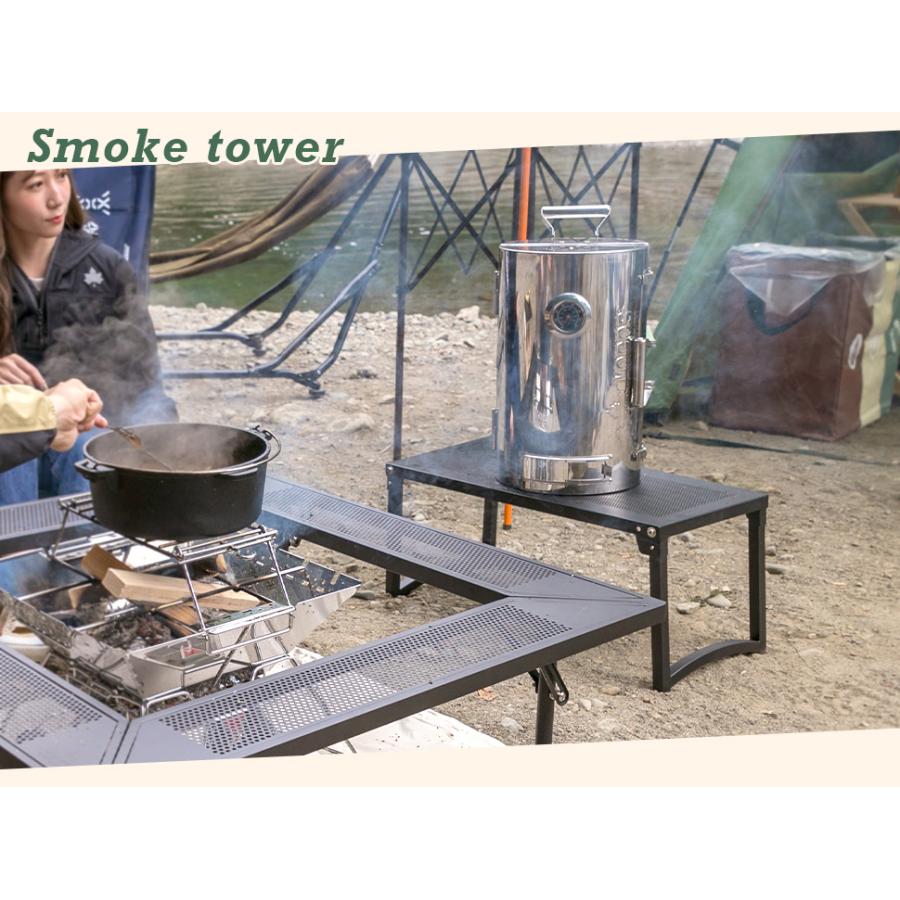 スモークタワーロゴスLOGOS SMOKE TOWER