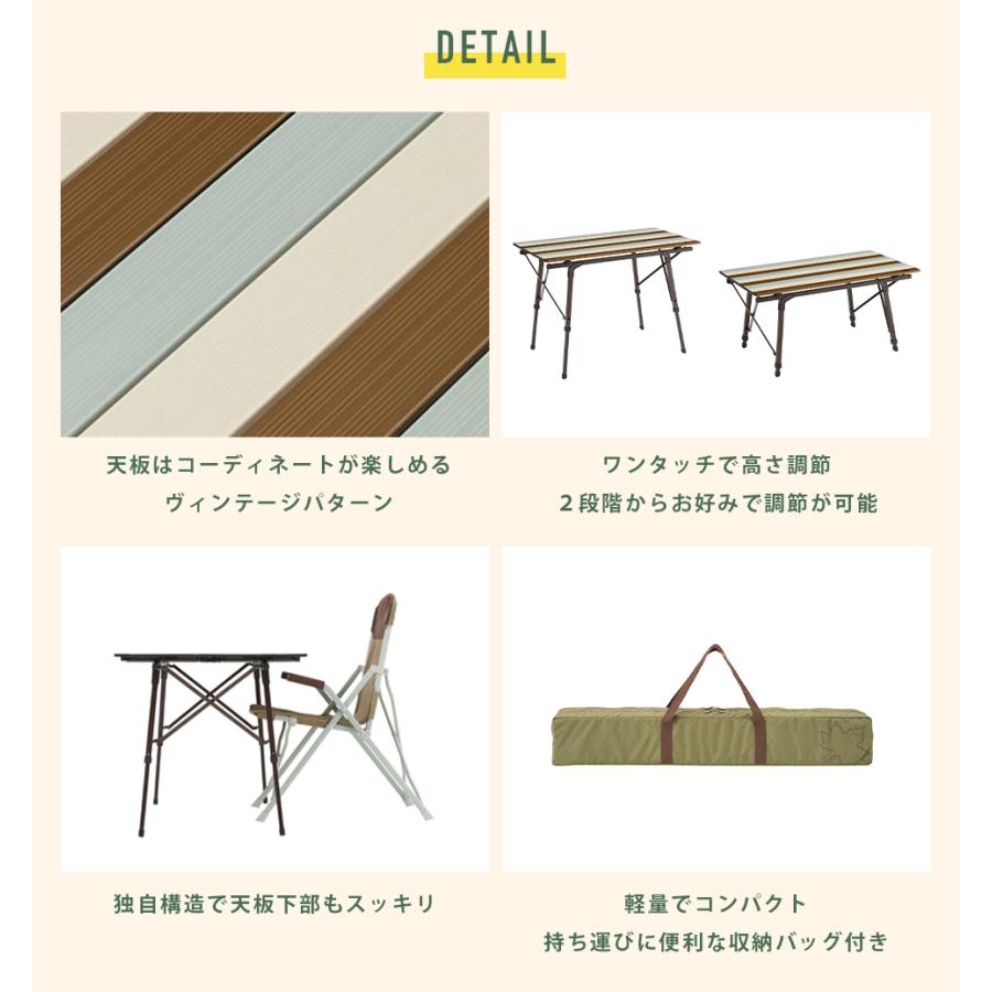 LOGOS ロゴス オートレッグテーブル ヴィンテージ キャンプ LOGOS ロゴス オートレッグテーブル ヴィンテージ キャンプ