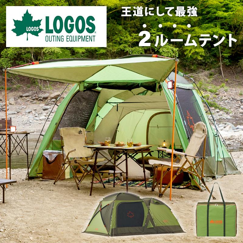 ロゴス LOGOS neos PANELスクリーンドゥーブル 2ルームテント XL-BB