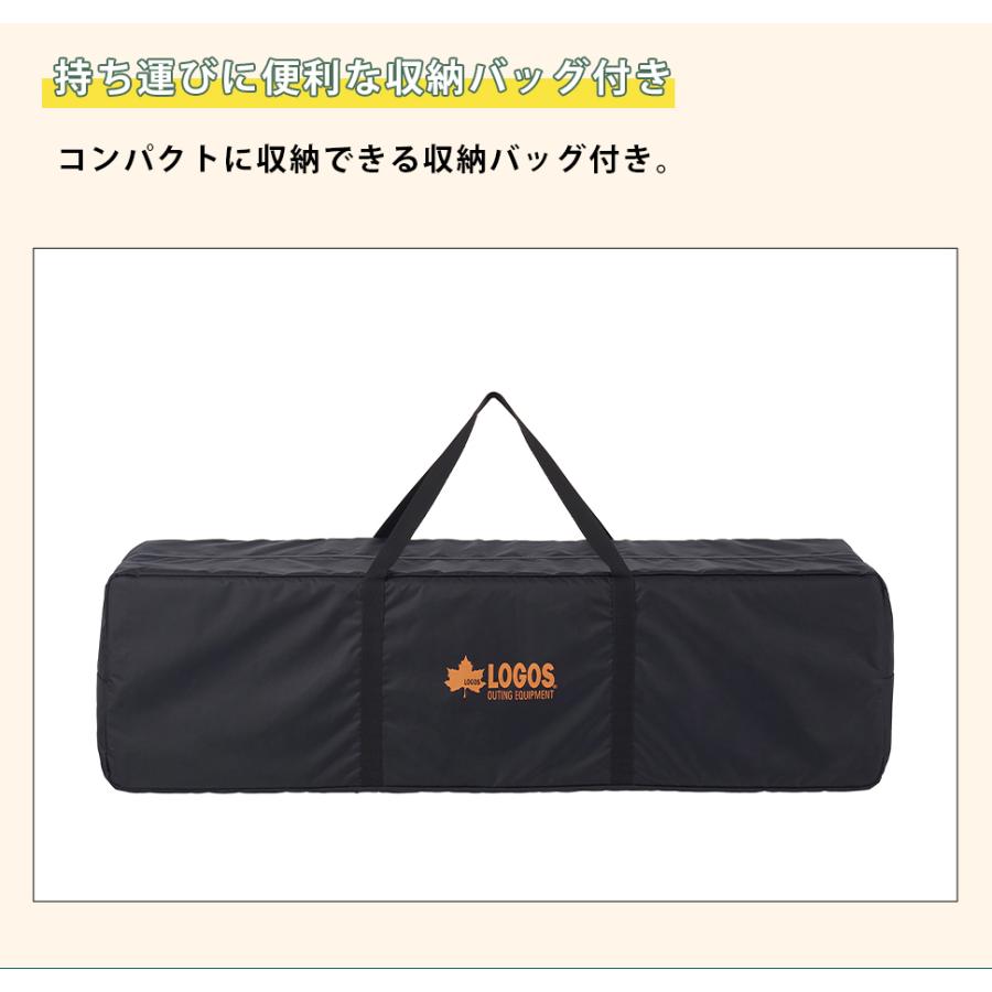 LOGOS ロゴス スペースベース・デカゴン-BJ テント 超大型ドーム LOGOS ロゴス スペースベース・デカゴン-BJ テント 超大型ドーム