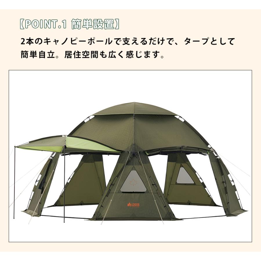 LOGOS ロゴス スペースベース・デカゴン-BJ テント 超大型ドーム LOGOS ロゴス スペースベース・デカゴン-BJ テント 超大型ドーム