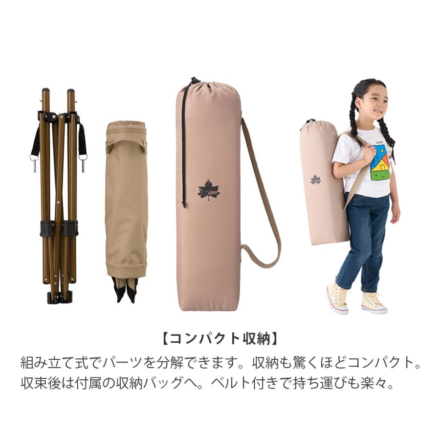 LOGOS ロゴス ハンモック チェア 椅子 Tradcanvas ドリンク LOGOS ロゴス ハンモック チェア 椅子 Tradcanvas ドリンク