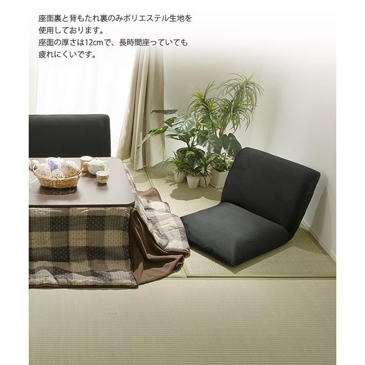 セルタン ソファ 2人掛け+一人掛け セット ローソファー おしゃれ