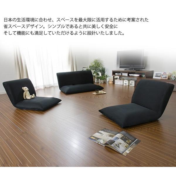 セルタン ソファ 2人掛け+一人掛け セット ローソファー おしゃれ