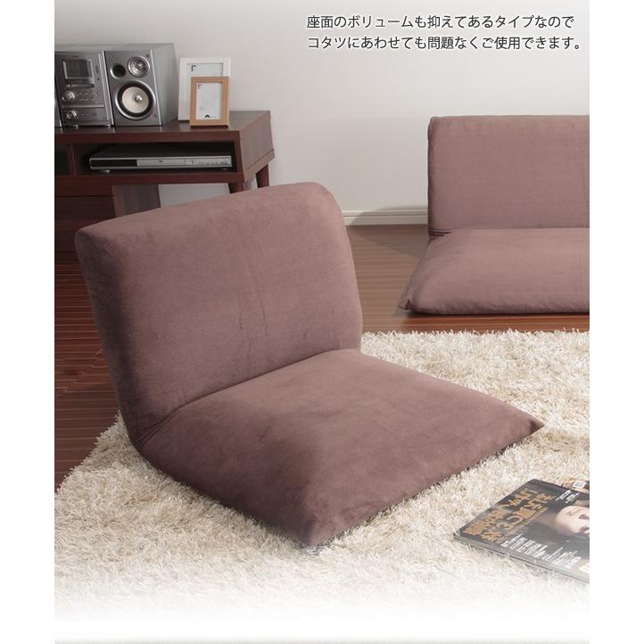 セルタン ソファ 2人掛け+一人掛け セット ローソファー おしゃれ