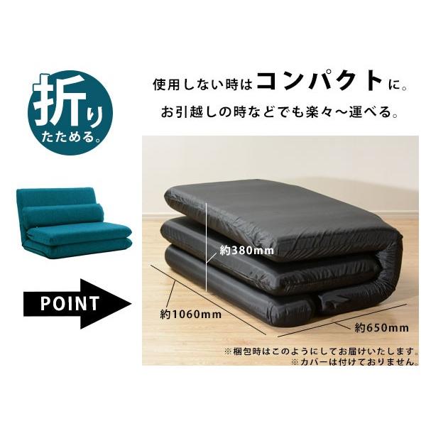 セルタン ソファー ソファ ソファベッド コンパクト おしゃれ