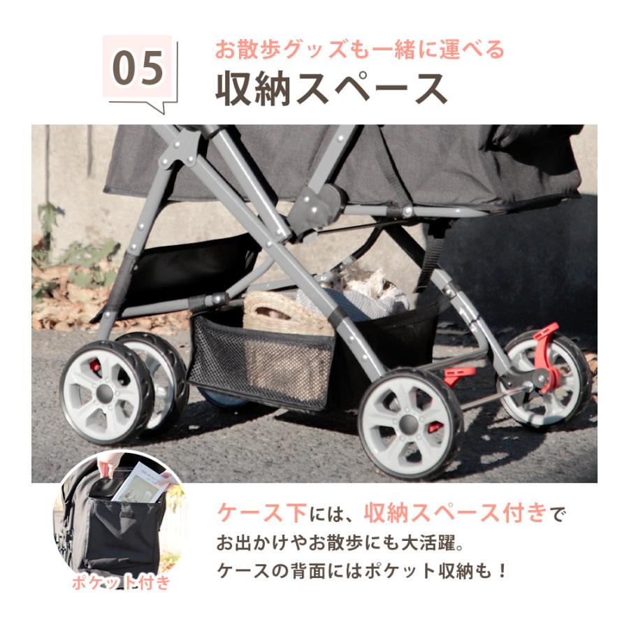 ペットカートアル猫ストッパー付き 4輪 組立簡単 ペットバギー 犬 猫【グレー】 ペットカートアル猫ストッパー付き 4輪 組立簡単 ペットバギー 犬 猫