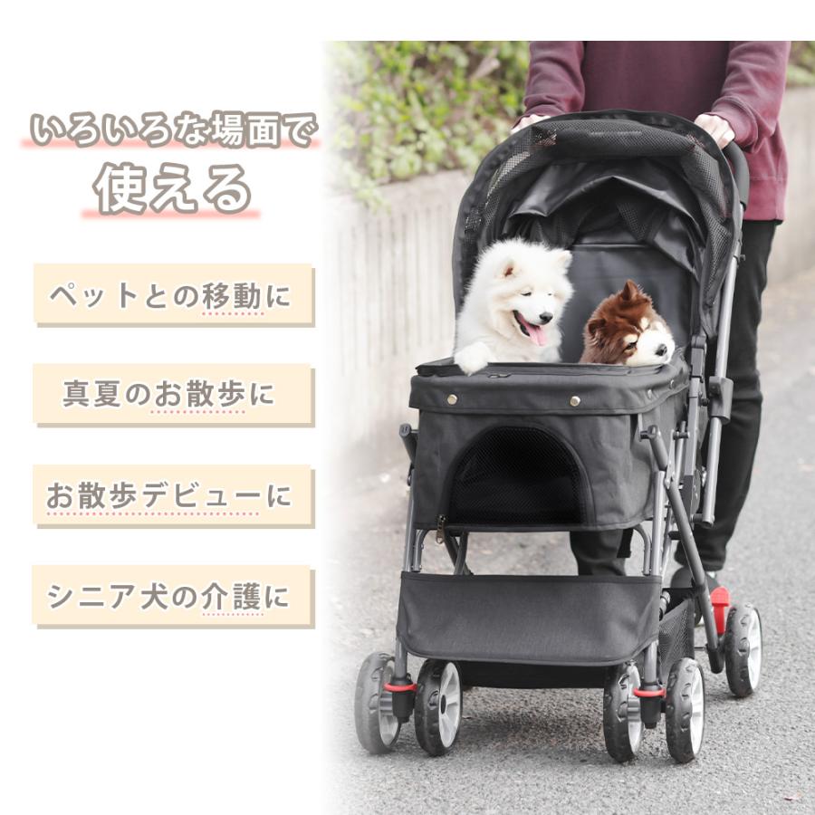 ペットキャリー ドッグカート ペットキャリー ペットカート バギー ドッグカート 犬 猫 4輪 真夏