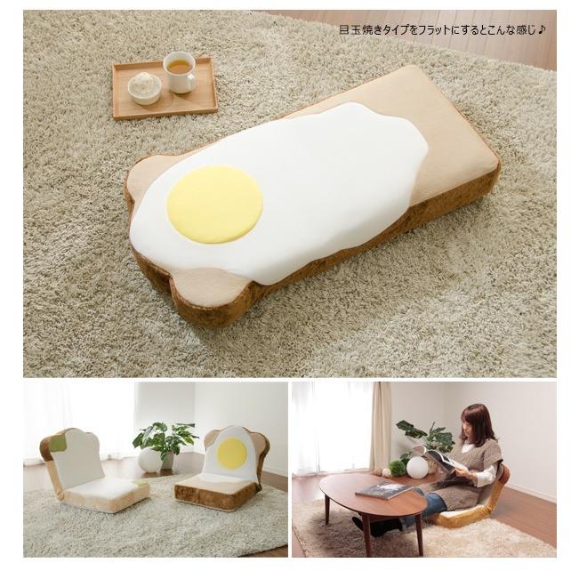 【人気商品】セルタン 幅約67cm カバーが洗える 食パン Lサイズ 日本製 A セルタン 座椅子 パン 食パン いす 食パン 洗濯可能 カバー 洗える