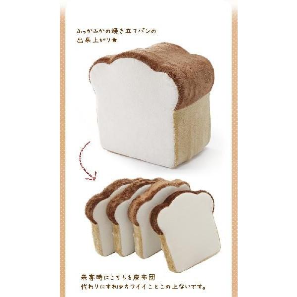 クッション フロア 座布団 低反発 食パン おしゃれ ウレタン かわいい 日本製 :pan-cushion:ソファーメーカー直販店・和楽 通販 ウインナーパン型クッション