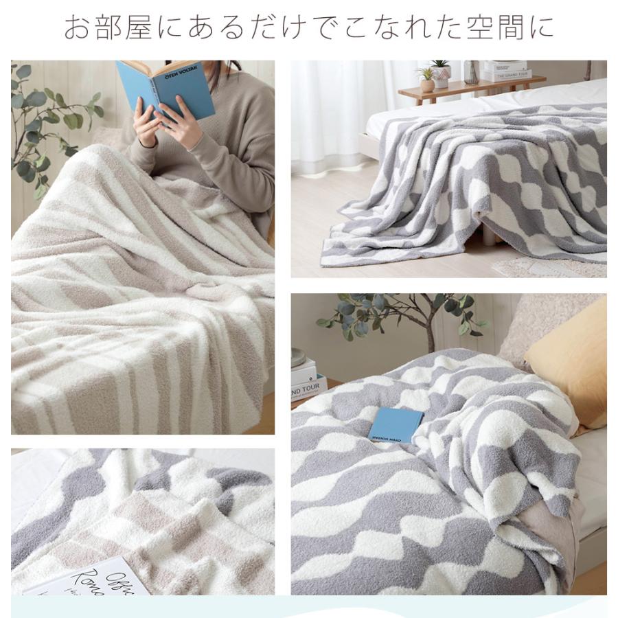 ブランケット リバーシブル 夏用 毛布 シングル 冷房対策 大判 軽い