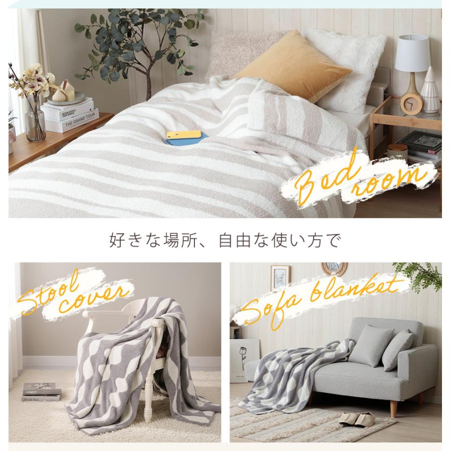 リバーシブル ブランケット 毛布 グレー４枚セット ブランケット リバーシブル 夏用 毛布 シングル 冷房対策 大判 軽い