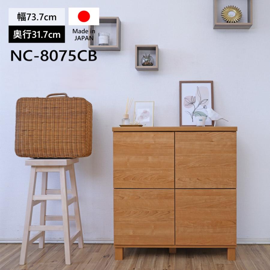 家具 収納家具 キャビネット ボードボックス キャビネット おしゃれな収納家具 FASグランド北米