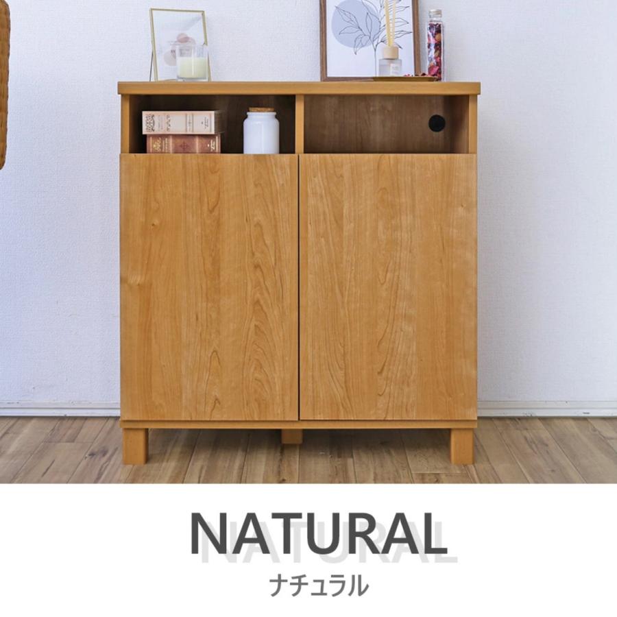 マルチキャビネット ナチュラルスタイル 収納棚 食器棚 リビング収納カウンター タカシン家具工業 キャビネット マルチカウンター 幅73.7cm 木製 扉