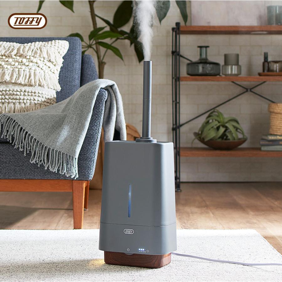 Toffy 加湿器 アロマオイル 抗菌 4L 大容量タンク おしゃれ 加湿