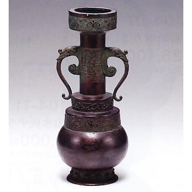 花器　花瓶｜　８寸　龍耳花入　｜龍泉堂宗光作｜銅製　桐箱入り【高岡銅器】