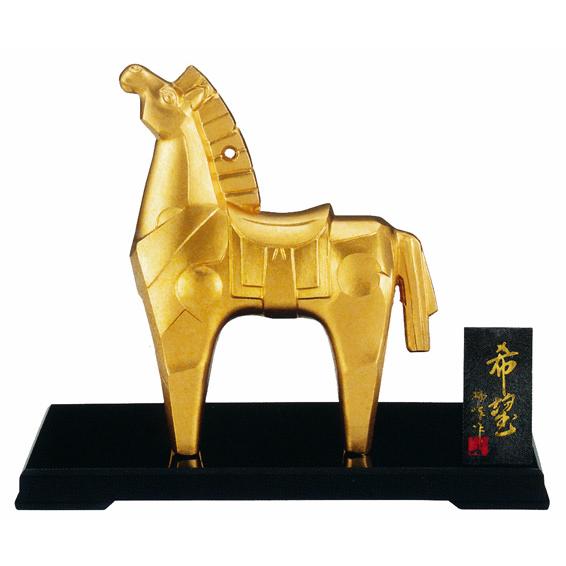 干支置物 午年 馬 置物｜ 希望 ｜瑞峰作 合金製 【高岡銅器 置物】2026