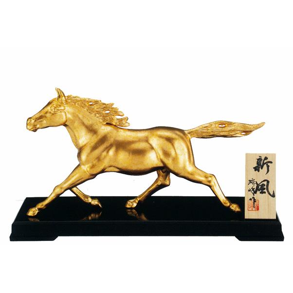 干支置物 午年 馬 置物｜ 新風 ｜瑞峰作 合金製 【高岡銅器 置物】2026