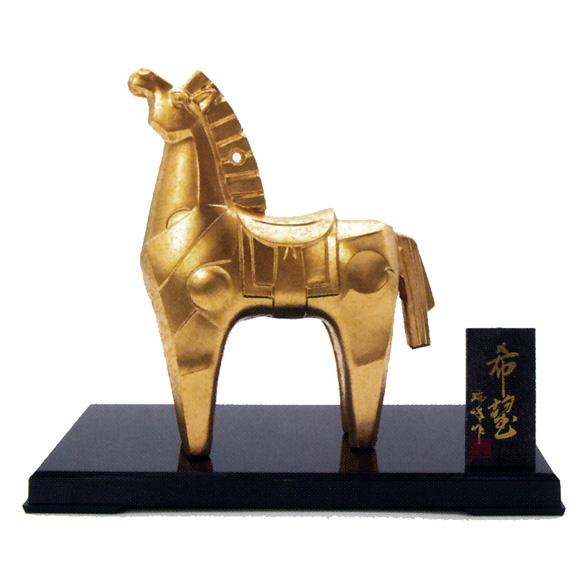 干支置物 午年 馬 置物｜ 希望 ｜瑞峰作 合金製 【高岡銅器 置物】2026