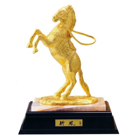 干支置物 午年 馬 置物｜ 新風 金箔 ｜富永直樹作 蝋型青銅製金箔