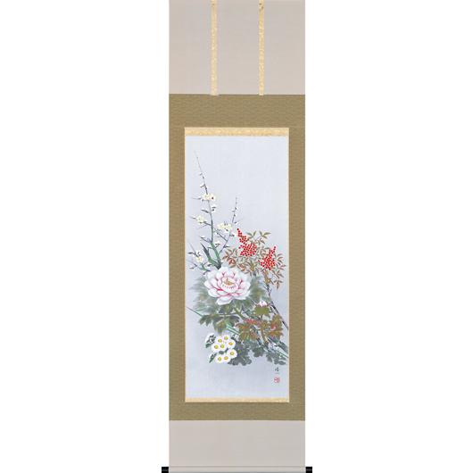 四季の花 樫原誠一 筆 掛軸 掛け軸 共箱付き 掛軸 掛け軸 日本画 和室 鑑賞 年中 四季花 掛け軸【 四季花 】樫原誠一作*尺五立*桐箱収納 : 和楽