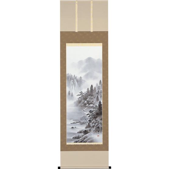 水墨山水 掛軸 志明 山水 水墨山水 掛け軸【 水墨山水 】阿波千明作 特殊工芸作品*尺五立