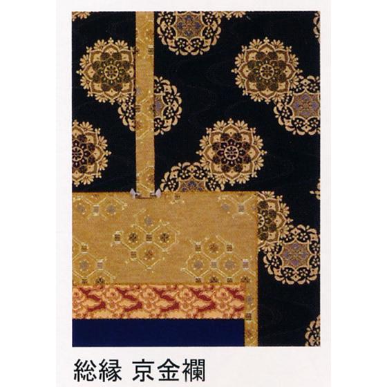 仏画掛け軸【本金押箔 十三仏】松井翔雲 作｜尺五立｜掛軸｜桐箱収納