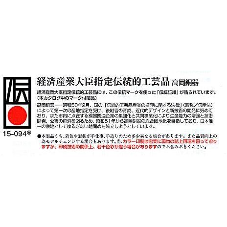 花器　花瓶｜　高麗型(小)　本焼朱銅紋様　本焼青銅色　｜瑞峰作　銅製　桐箱入り【高岡銅器】175-ｄ90-04_2
