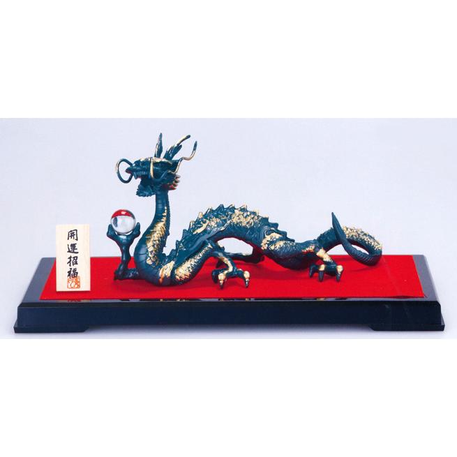 龍、縁起物、金属工芸品、置物 大開運 風水 龍の置物 縁起物 金龍 干支