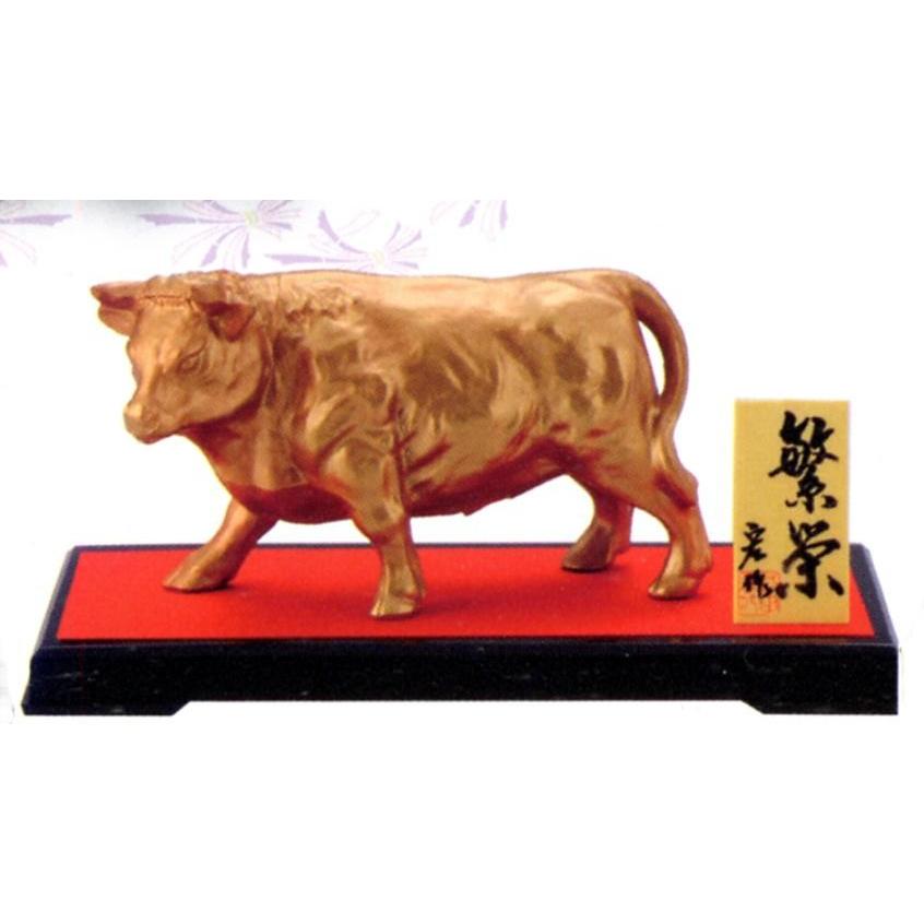 村田宏 作 牛 うし 置物 縁起物 アンティーク ビンテージ 置物 縁起物