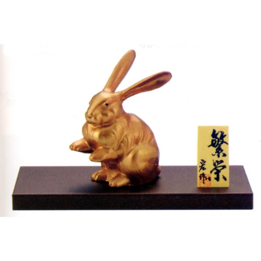 未使用置物干支十二支未（羊・ひつじ）村田宏作合金製箱付【高岡銅器】