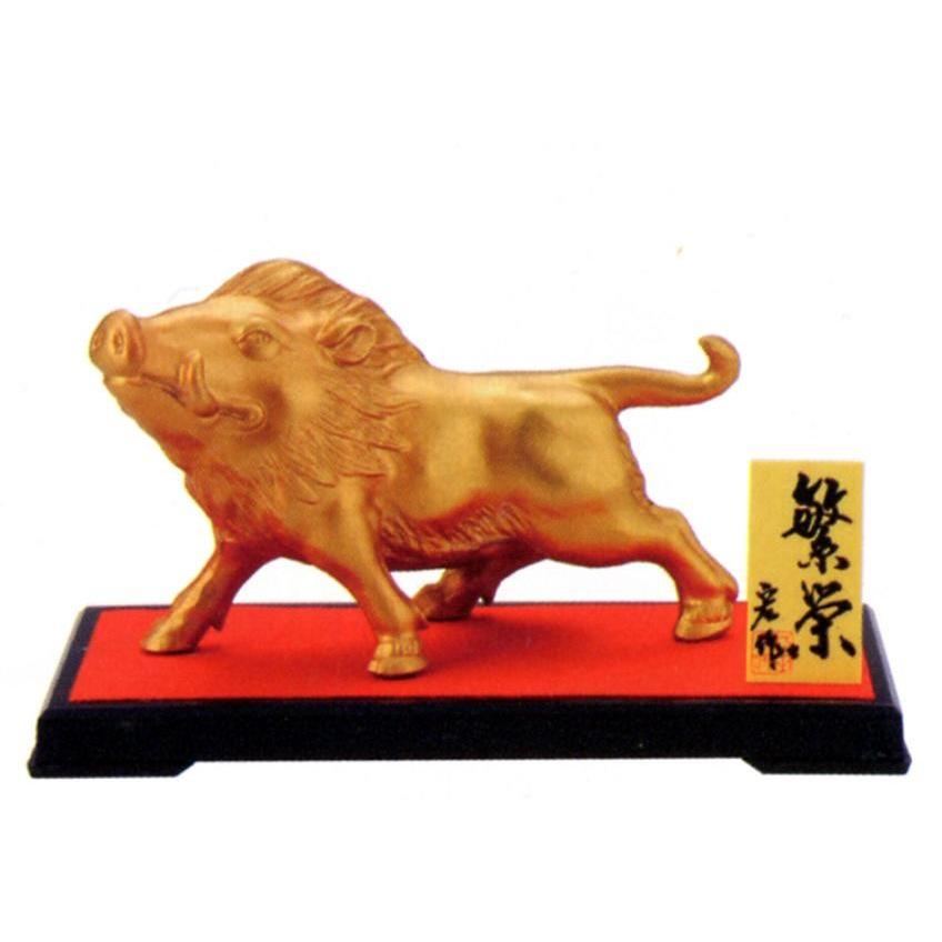 干支・亥(猪)の/高岡銅器の縁起物 干支・亥(猪)の/高岡銅器の縁起物