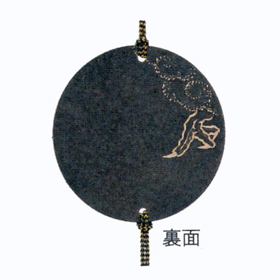 鋳物風鈴■　彫金風鈴　龍　■鉄・真鍮製　紙箱入り【高岡銅器】_1