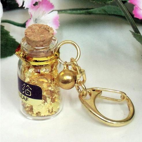 郵便発送可｜経済産業大臣指定○金沢純金箔 キーホルダー付瓶○食べ