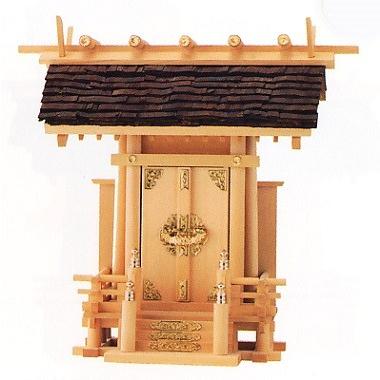 お宮 神棚 お寺さま｜ 桧皮葺至上者一社宮 ｜尾州檜【日本製】