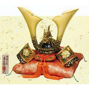 兜|かぶと|特選玉竜 出世獅子星兜|合金製|5月 端午の節句 兜|かぶと|特選玉竜 出世獅子星兜|合金製|5月 端午の節句