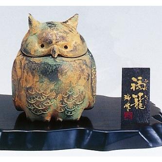 高岡銅器「福籠(ふくろう)」瑞峰作　香炉　敷台付　他　6点　(写真掲載のお品) 香炉 ｜香立て｜香炉 福籠（梟）｜瑞峰作 鋳鉄製 花台・木札付