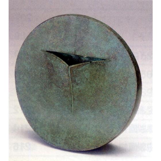 馬場忠寛『核 花器』銅製 ブロンズ 花瓶 フラワーベース インテリア