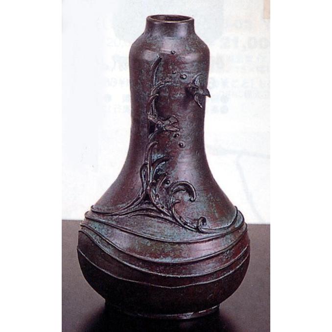 花瓶 花器 大森孝志