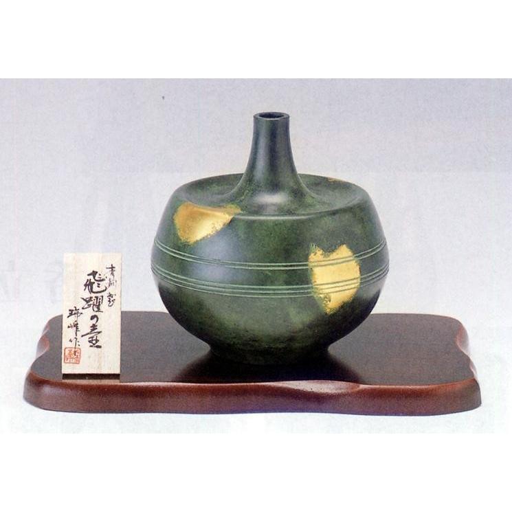 青銅ブロンズ花瓶花器高岡銅器