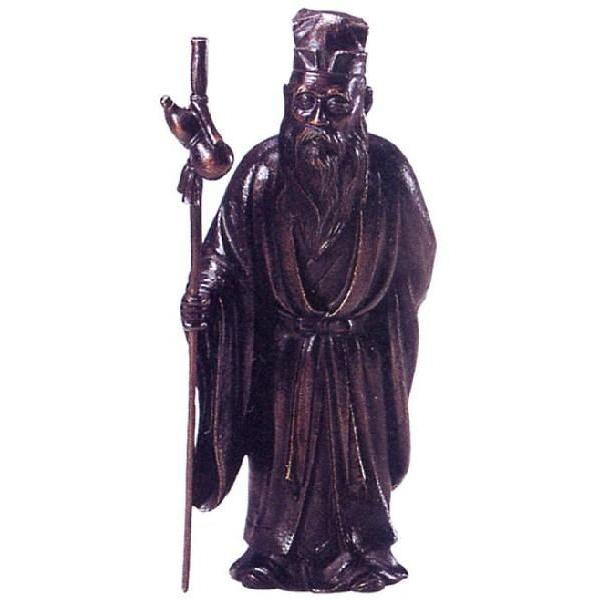 高村泰正 彫刻 布袋像 七福神 仏像 証付き 楽天市場】仏像 七福神