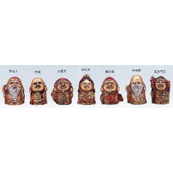 七福神 鋳物 福の神