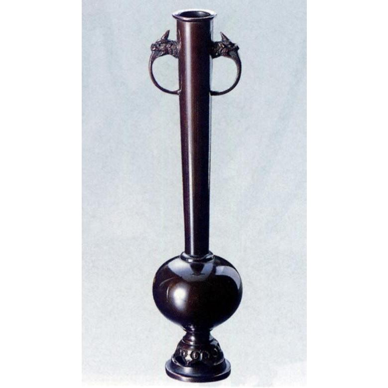 花器　花瓶｜茶花入　鬼面耳　｜竜泉作　銅製　桐箱入り【高岡銅器　置物】
