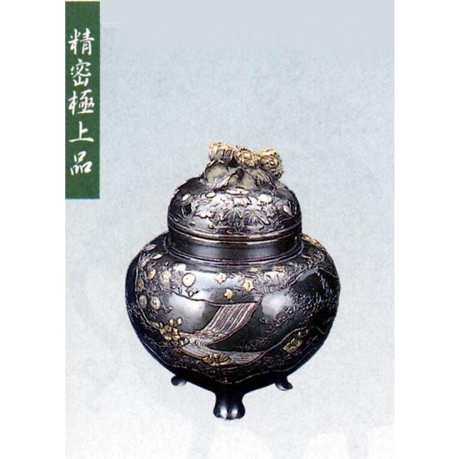 大峰作 蝋型鋳銅製 香炉 戯れ獅子 水晶 高岡銅器 置物 共箱　M588　R9y ネオプレン】 香炉・香立て□ 香炉 四季 □大峰作 蝋型青銅(ブロンズ)製 証