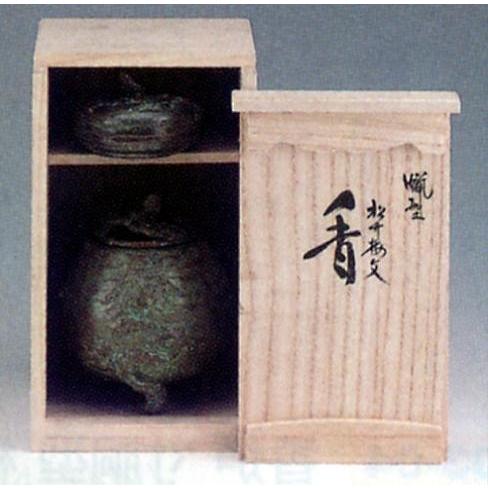 香炉 ｜香立て｜新三友文 香炉・香合セット｜大森孝志作 蝋型青銅 