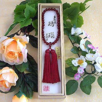郵便発送可｜女性用片手数珠 京念珠｜赤瑪瑙（カーネリアン）大玉8ミリ