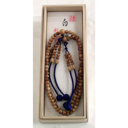 数量限定・超特価｜真言宗本式数珠*本連(振分）念珠｜白檀（びゃくだん