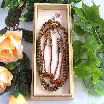 真言宗本式数珠*本連(振分）念珠｜虎目石（タイガーズアイ）*尺二